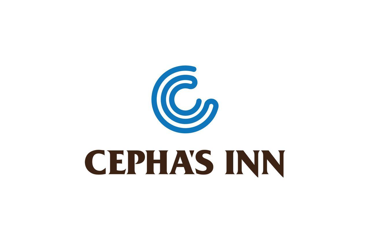 Cepha'S Inn Kabale Екстер'єр фото